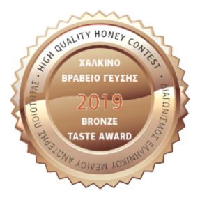 Bronze-2019